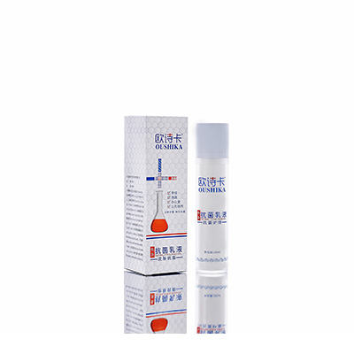 嘉峪关市多用途抗菌乳液